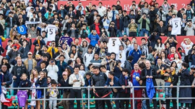 v站-微言丨球迷“黑名单”制度：狂野也要有边界|足球|足协|Tifo|中国国家体育总局|中国男足_新浪体育_新浪新闻